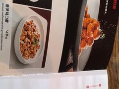 -董家大院·骨头庄(西红门店)