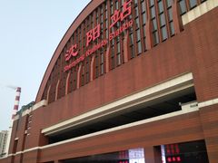 -沈阳站
