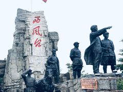 -娄山关景区