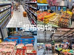 -京客隆超市(京源店)