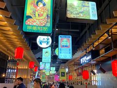 大堂-茶马花街(城西银泰城店)