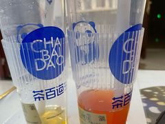 -茶百道(良乡大学城店)