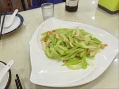 腰果西芹-石饮红星包子(中山路店)