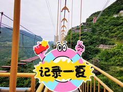-九皇山景区