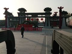 -西安汉城湖景区