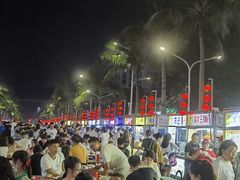 -海大南门夜市(海富街店)
