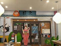 -吾悦广场(南京鼓楼店)