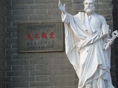 -天主教堂(莲池区)