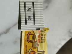 -深仔记茶餐厅(亚士厘道店)