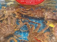 -新丁香海鲜酒店(银海商贸城店)