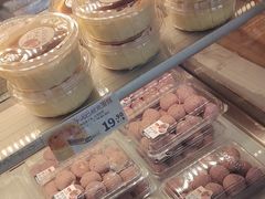 -泸溪河桃酥(长乐路店)