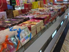 -泰康食品(南京东路店)