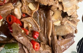 Braised Bamboo Shoots
