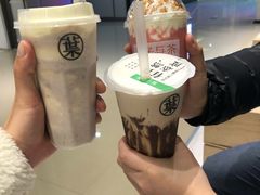 -叶子与茶(苏宁广场店)