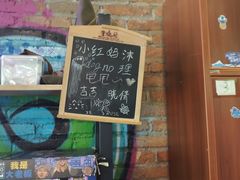-造梦师互动沉浸密室(小寨店)