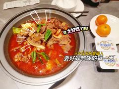 -肖记公安牛肉鱼杂馆·省级非物质文化遗产(江汉路直营店)