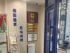 -伟伟宠物医院·CT影像中心·瑞派犬猫综合性门诊(汉口总院)