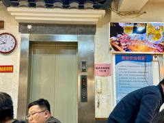 -宗泉烤全羊·烤羊腿·家常菜(解放东路店)