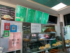 -老磁器口豆汁店(天坛店)