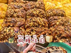 -UH祐禾(上海荟聚店)
