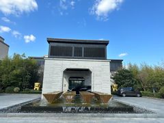 -上海崇明金茂凯悦酒店