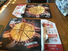 -比格比萨自助(国展店)