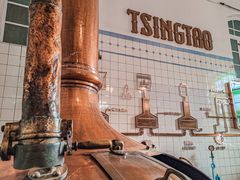 -青岛啤酒博物馆