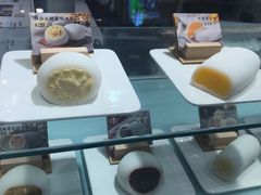 -聪记香港糯米糍(天虹店)