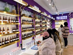 -觅香调香室(南锣鼓巷店)