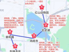 -李百蟹·江南蟹黄面·河景餐厅(夫子庙总店)