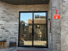-北京铁手咖啡制造总局metalhands(东四店)