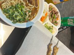 -平娃三宝烧烤·面食(三里屯店)