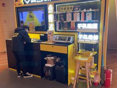 -爱回收(虹桥天地店)