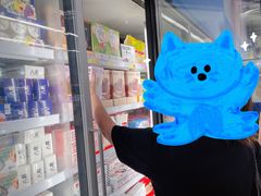 -麦德龙(湖里店)