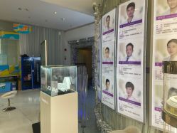 -深圳美莱医疗美容医院