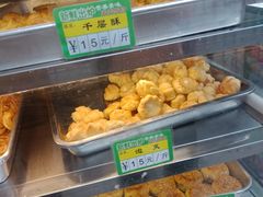 -观音桥百香林西点