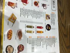 -仁喜记甜品(油松路店)