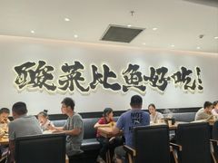 -义乌之心城市生活广场