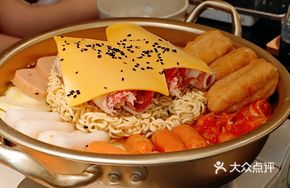 Xican Military Rice Pot