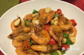 Scallion Oil Dumpling Shrimp