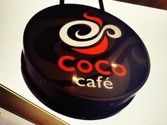 -CoCo都可(合生汇店)