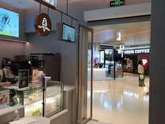 -喜茶(北京华贸购物中心店)