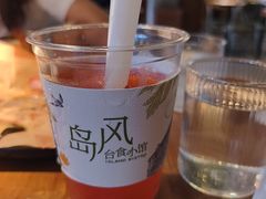 -岛风·台食小馆 ISLAND BISTRO(烟台山店)