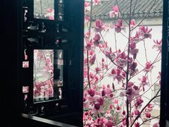 -苏州文旅花间堂·探花府酒店