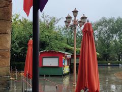 -郑州方特梦幻王国