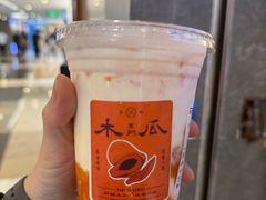 -雾鲜(KKMALL店)