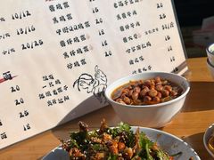 -萍姨抻面馆·鸡架冒菜(清湖店)