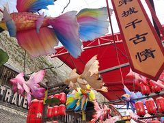 -杭州宋城