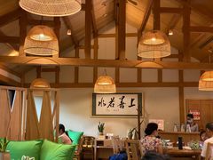 -青城山六善酒店·紫氣園中餐厅