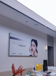 -小忠丽格医美